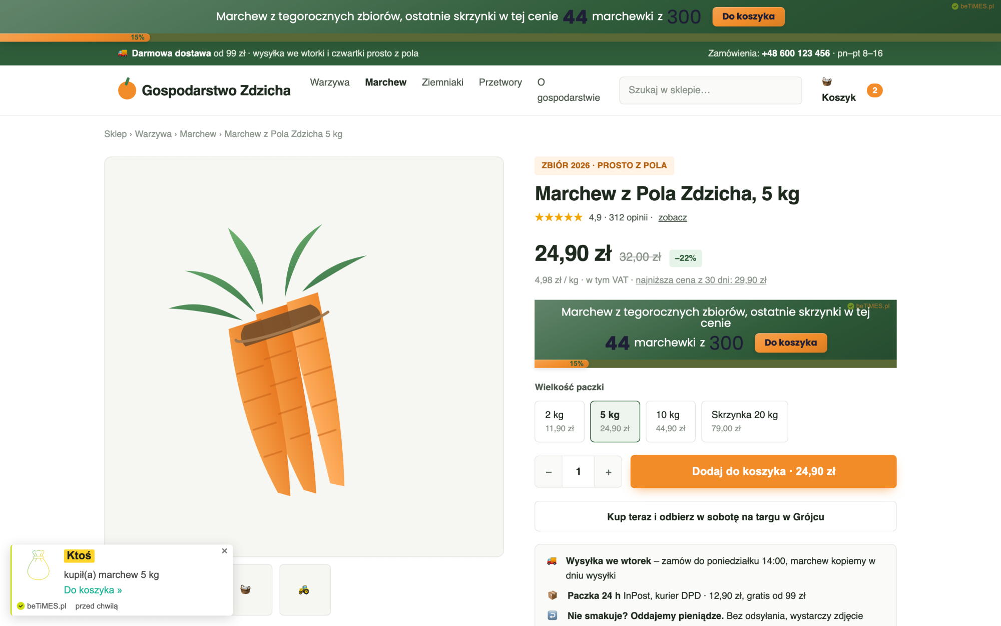 Licznik Ile sztuk zostało na stronie produktu w sklepie